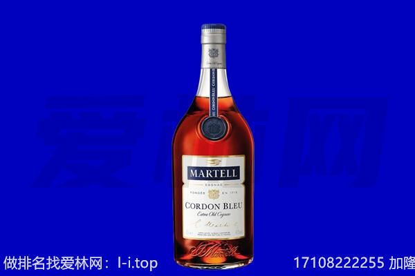 天水秦安县马爹利回收.jpg