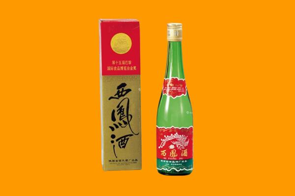 天水秦安县西凤酒回收.jpg