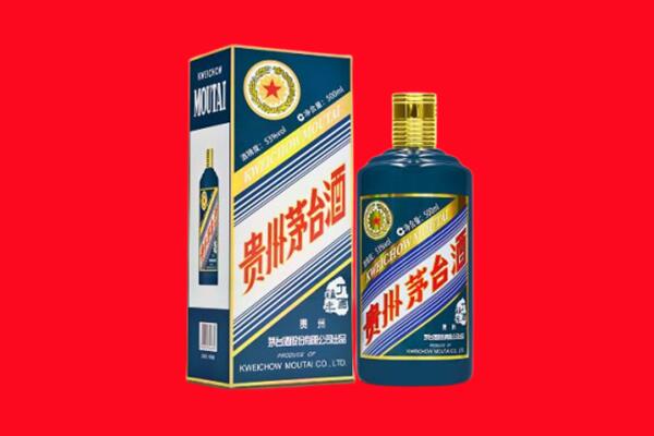 天水秦安县回收虎茅