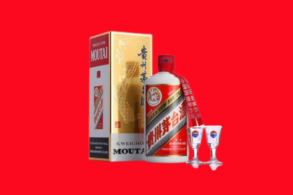 天水秦安县回收贵州茅台酒